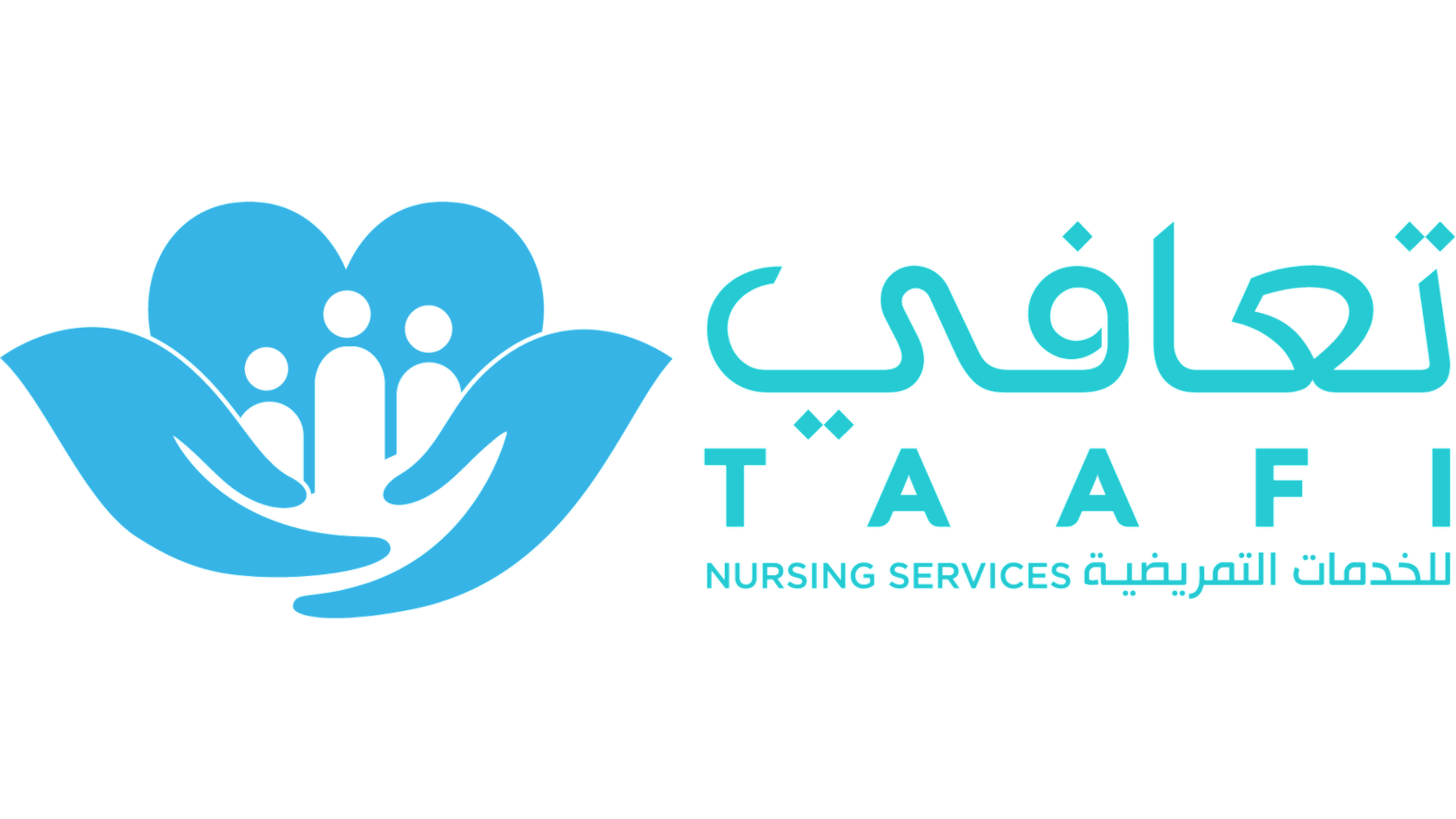 taafi_logo_4k_transparent